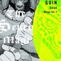   Guin Saga: The Seven Magi <small>Art</small> 